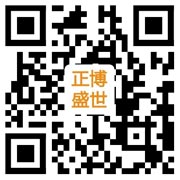 季維星